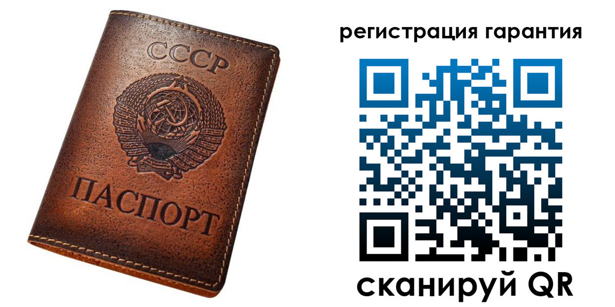 прописка для кредита в Ялуторовске