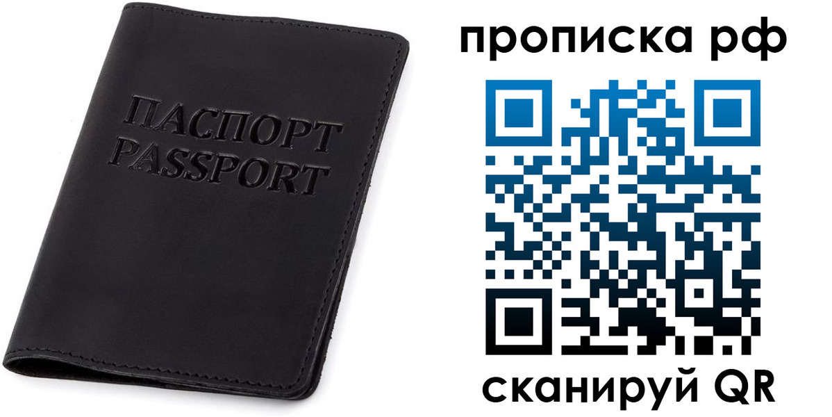 форма 3 в Ялуторовске